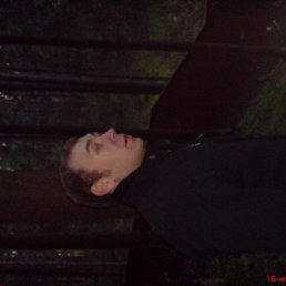 Евгений, Киев