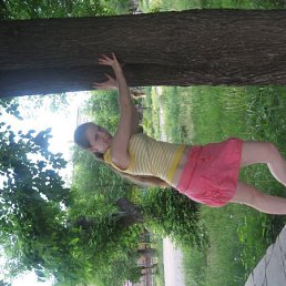 Надежда, Кировск