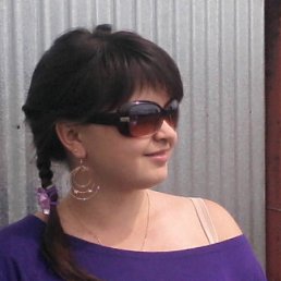 Марічка, Сокаль