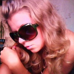 Даша, Москва