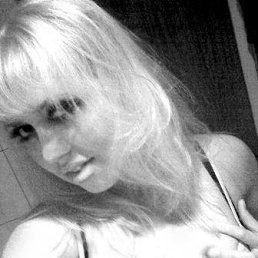 Настя, Кировск