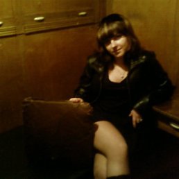 Юля, Саратов