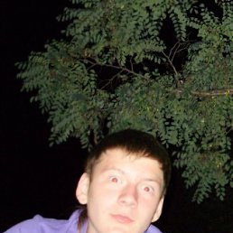 Денис, Киев