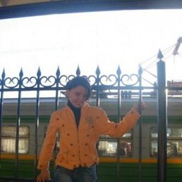 Виктория, Киев