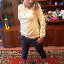 Лена, Москва