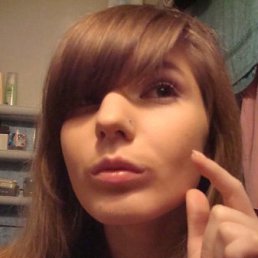 Валентина, Москва