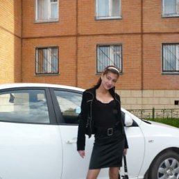 Настёна, Москва