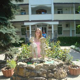 Анастасия, Горловка