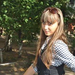 Катерина Болтунова Г Кувандык Фото