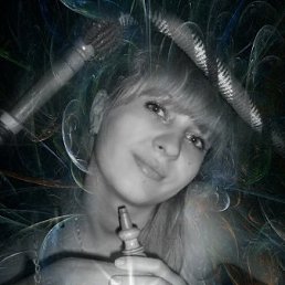 Юльчик, Москва