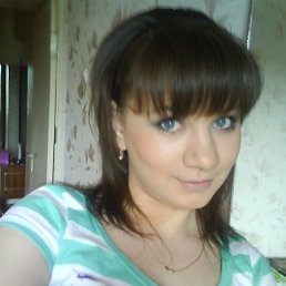 Ленка, Москва