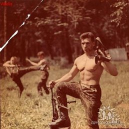 Алекс, Москва