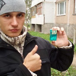 Роман, Москва