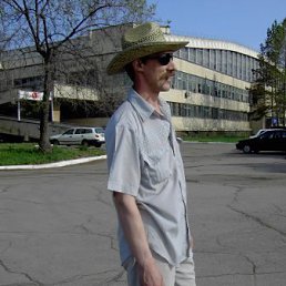 Павел, Москва