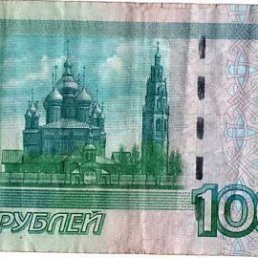 Karonika, Москва