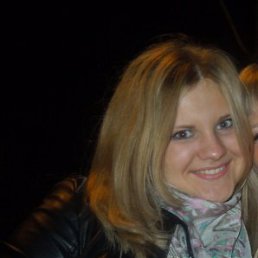 Алёна, Северск