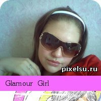 Маюша, Москва