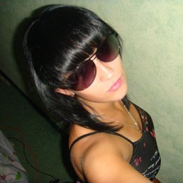 Радмила, Киев