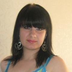 Алена, Киев