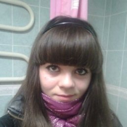 Светлана, Москва