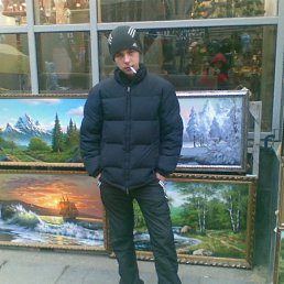 Саша, Москва