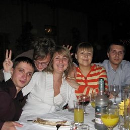 Алиса, Москва