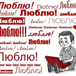 Cth`;f, Одесса