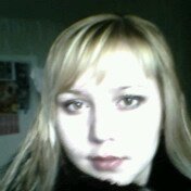 Альбина, Москва