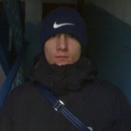 Ксю, Москва