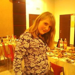 Лемурка, Москва