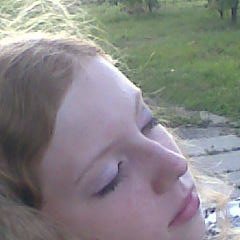 Алёна, Киев