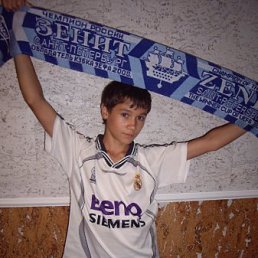 Санёк, Санкт-Петербург