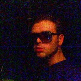 Гриша, Москва