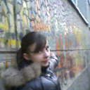 Регина, Москва