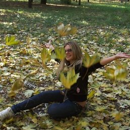 Илья, Москва