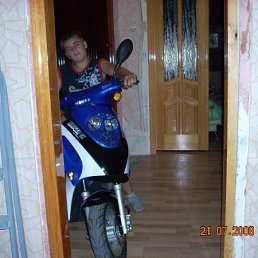 Игорь, Москва