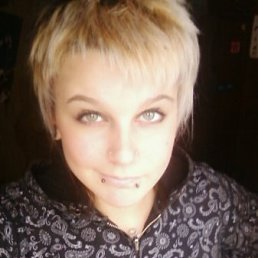 Ксюха, Санкт-Петербург