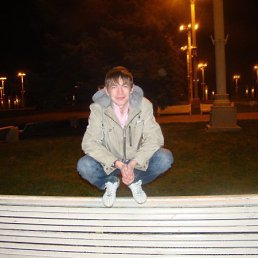 Петро, Киев