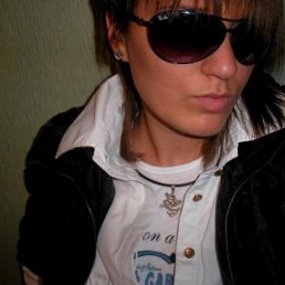 Ольга, Москва