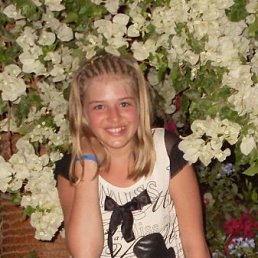 Марина, Долинская