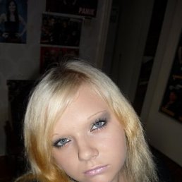 Вика, Кировск