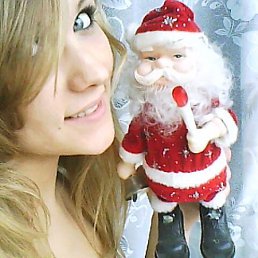 Люлька, Кировск