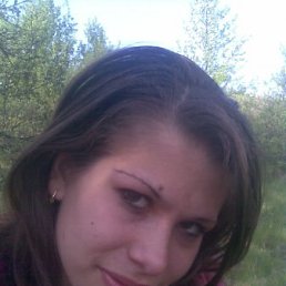 Марьяна, Златоуст