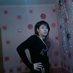 Milkycow, Москва