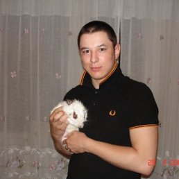 Ясик, Москва