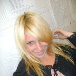 Елена, Киев