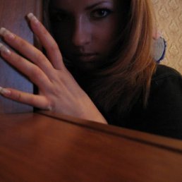 Маришка, Москва