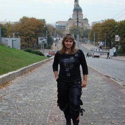 Иии, Москва