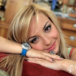 Люба, Москва