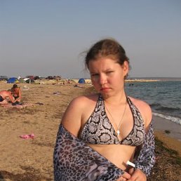 Лерчик, Москва